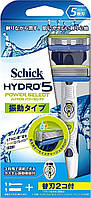 Бритва чоловіча Schick Hydro 5 Power Select (1 станок 2 картриджі 1 батарейка)