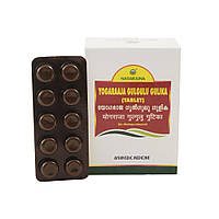 Препарат від болю в суглобах Гуггул YOGRAJ GUGGULU NAGARJUNA 100 таб, засіб для виведення токсинів