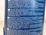 Мінеральне Масло компресорне 1л Mannol ISO 100 (2902), фото 3