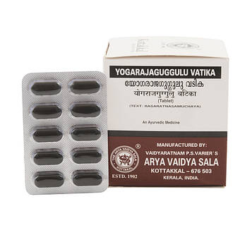Протизапальний засіб для суглобів та м'язів YOGRAJ GUGGULU VATIKA AVS (ARYA VAIDYA SALA) 100 таб Гуггул