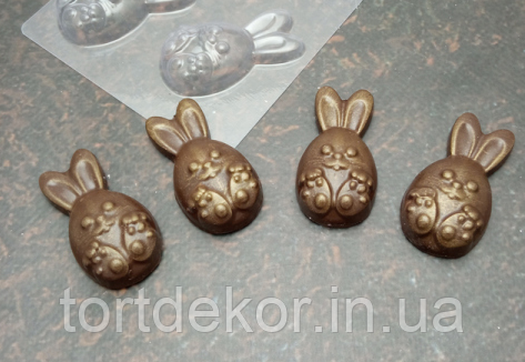 Форма пластикова для шоколаду "Зайченя Великодній", фото 1