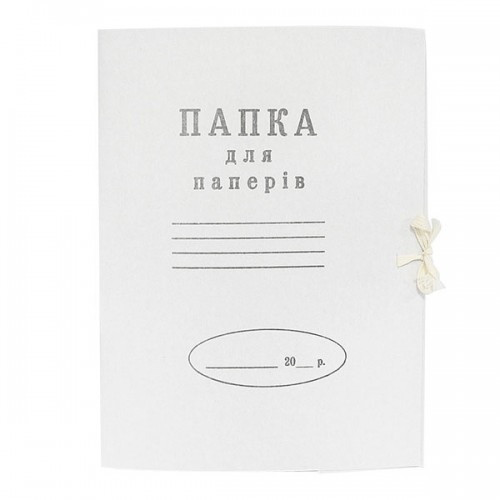 Папка на зав язках А4 для паперів картонна 0 40 мм (50шт в упаковці)