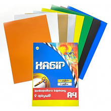 Картон кольоровий А4 9 арк Тетрада (золото та срібло) (1/25)