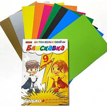 Картон кольоровий А4 9 арк Тетрада односторонній Блискавка Family Line (1/20)