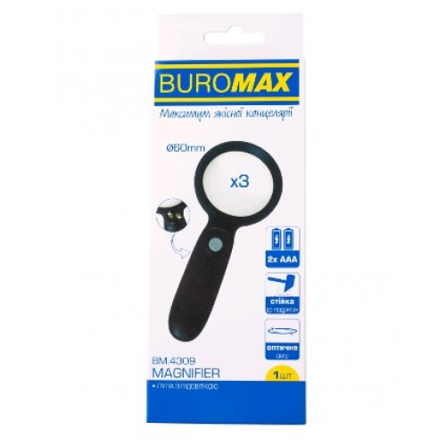 Лупа BUROMAX 4309 пластик з підсвіткою(1/12)