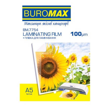 Плівка для ламінування А5 BUROMAX 7754 100мкм 216*303мм 100шт (1/20), фото 1