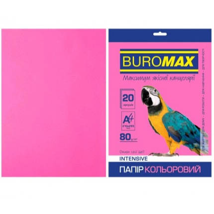 Папір д/друку кольор. А4 20арк BUROMAX 2721320-29 INTENSIVE малиновий 80г/м2 (1/150), фото 1