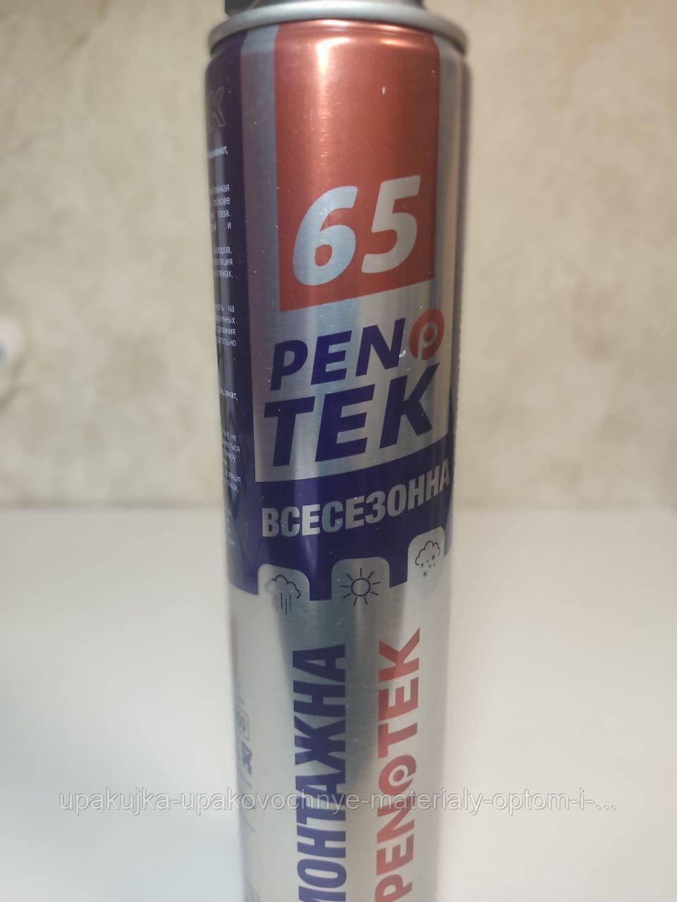 Монтажна піна під пістолет "PenoTek" 65 lt