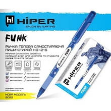 ПИШИ-СТИРАЙ Ручка гелева HIPER Funk HG-215 фіолетова 0 7мм (10 штук в упаковці)
