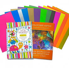 Набір Тетрада універс. кольрового картону А4 (14) 7кол.флюр+1зол.+1ср.+5перл. (1/20)