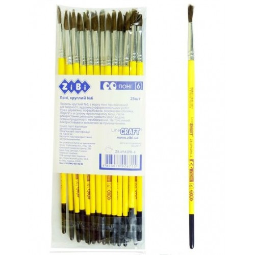 Пензлик Zibi поні круглий № 6 6942PR-6 (25шт в упаковці)