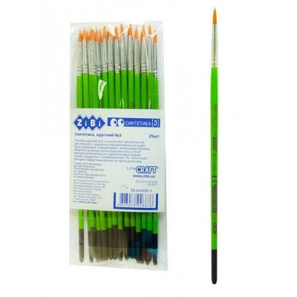 Пензлик Zibi синтетика круглий No 3 6943SR-3 (25 шт. в пакованні), фото 1