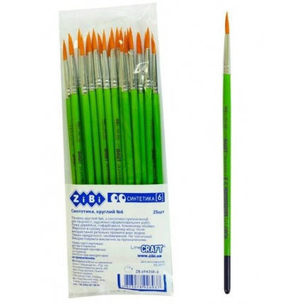 Пензлик Zibi синтетика круглий No 6 6 6943SR-6 (25 шт. в пакованні), фото 1