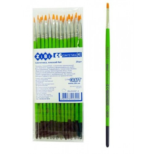 Пензлик Zibi синтетика пласький No 4 6943SF-4 (25 шт. в пакованні)