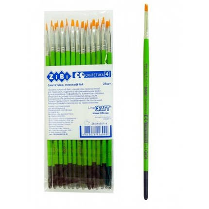 Пензлик Zibi синтетика пласький No 4 6943SF-4 (25 шт. в пакованні), фото 1