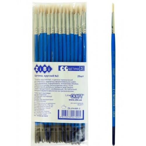 Пензлик Zibi щетина круглий No3 6944BR-3 (25 шт. у пакованні)