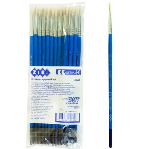 Пензлик Zibi щетина круглий No4 6944BR-4 (25 шт. у пакованні)
