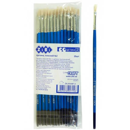 Пензлик Zibi щетина пласький No2 6944BF-2 (25 шт. у пакованні), фото 1