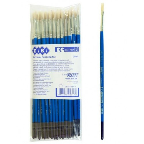 Пензлик Zibi щетина пласький No3 6944BF-3 (25 шт. у пакованні)