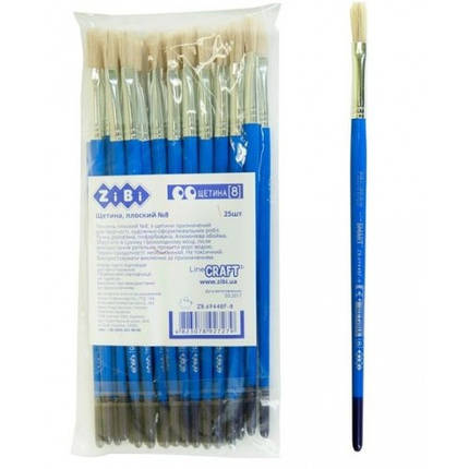 Пензлик Zibi щетина пласький No8 6944BF-8 (25 шт. у пакованні), фото 1