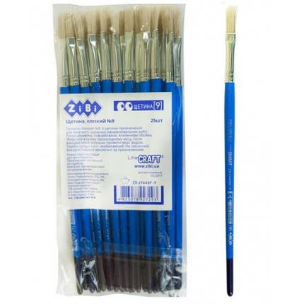 Пензлик Zibi щетина пласький No9 6944BF-9 (25 шт. у пакованні), фото 1