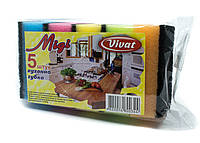 Губка для мытья посуды кухонная Vivat "Миди" (80×55×28 мм) 5 шт/уп + Видеообзор