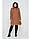 Стильне жіноче демісезонне пальто з капюшоном великого розміру, фото 6