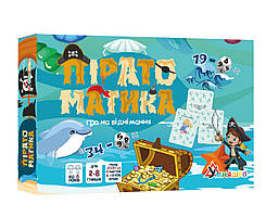 Гра настільна навчальна на віднімання "Пиратоматика" 4266468
