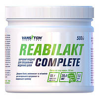 Заменитель питания Vansiton Reabilakt Complete, 500 грамм