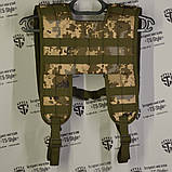 Плечова система від РПС в камуфляжі ММ14, фото 2