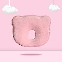 Ортопедическая подушка позиционер для новорожденных с эффектом Memory, розовый