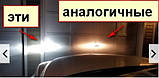 LED лампа H11(h8 h9 h16)  DRIVEX ME-04 ВУЗЬКИЙ ДІОД! ПРАВИЛЬНИЙ ПУЧОК СВІТЛА, 1шт, фото 6