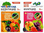Чистий сад інсектицид 3 мл + фунгіцид 6 мл, фото 2