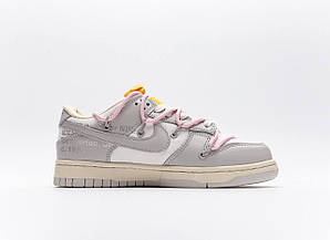 Кросівки NIKE SB DUNK x OFF WHITE LOT 09/50