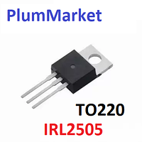 Транзистор IRL2505 полевой (MOSFET, КМОП) HEXFET