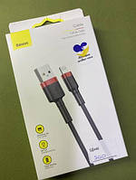 USB Baseus CALKLF-B19 Iphone