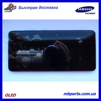 Дисплей із сенсором Samsung А525 Galaxy А52 2021 OLED Black у зборі з рамкою!, фото 1