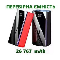 Power Bank с индикатором, мощным фонариком, 2хUSB MicroUSB/Lightning/Type-C мощный большой Павербанк