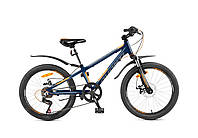 Avanti TURBO-DISK 20" 2023 дитячий велосипед