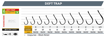 Крючок GC DEFT TRAP #5 (10шт)