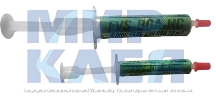 Флюс-гель FVS-BGA-NC (no clean) 10мл