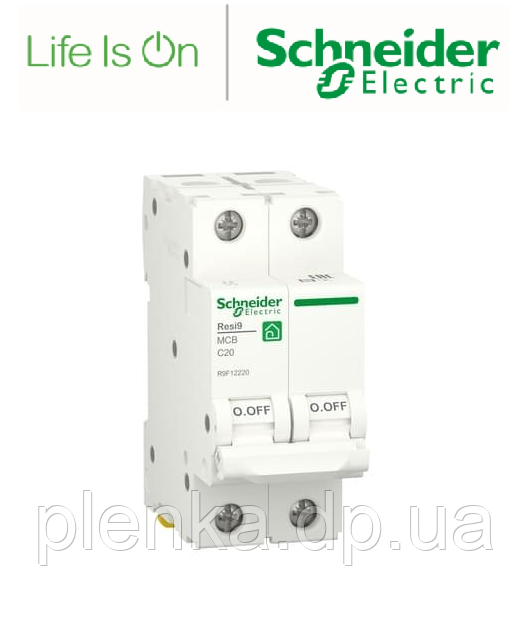 Автоматичний вимикач 2P, 20A, C, 6kA Schneider Electric Resi9, R9F12220