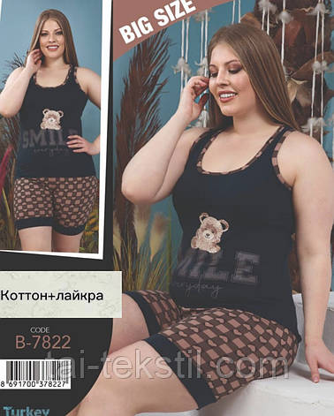 Комплект піжама майка і шорти розміру SIZE PLUS котон з лайкрою колекція 2023, фото 2