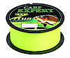 Жилка Carp Expert UV Fluo Yellow (жовтий) 300 м - 0.30 мм (тонуча), фото 2