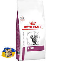Сухий корм для дорослих котів Royal Canin Renal Feline (Роял Канін) 4 кг