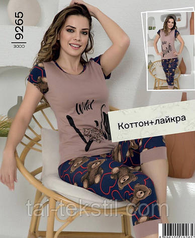 Піжама жіноча-комплект футболка та капрі якість котон з лайкрой колекція 2023, фото 2