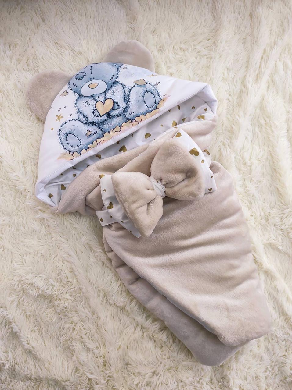 Демісезонний махровий конверт з принтом Ведмедик для новонароджених на виписку, капучино, фото 1