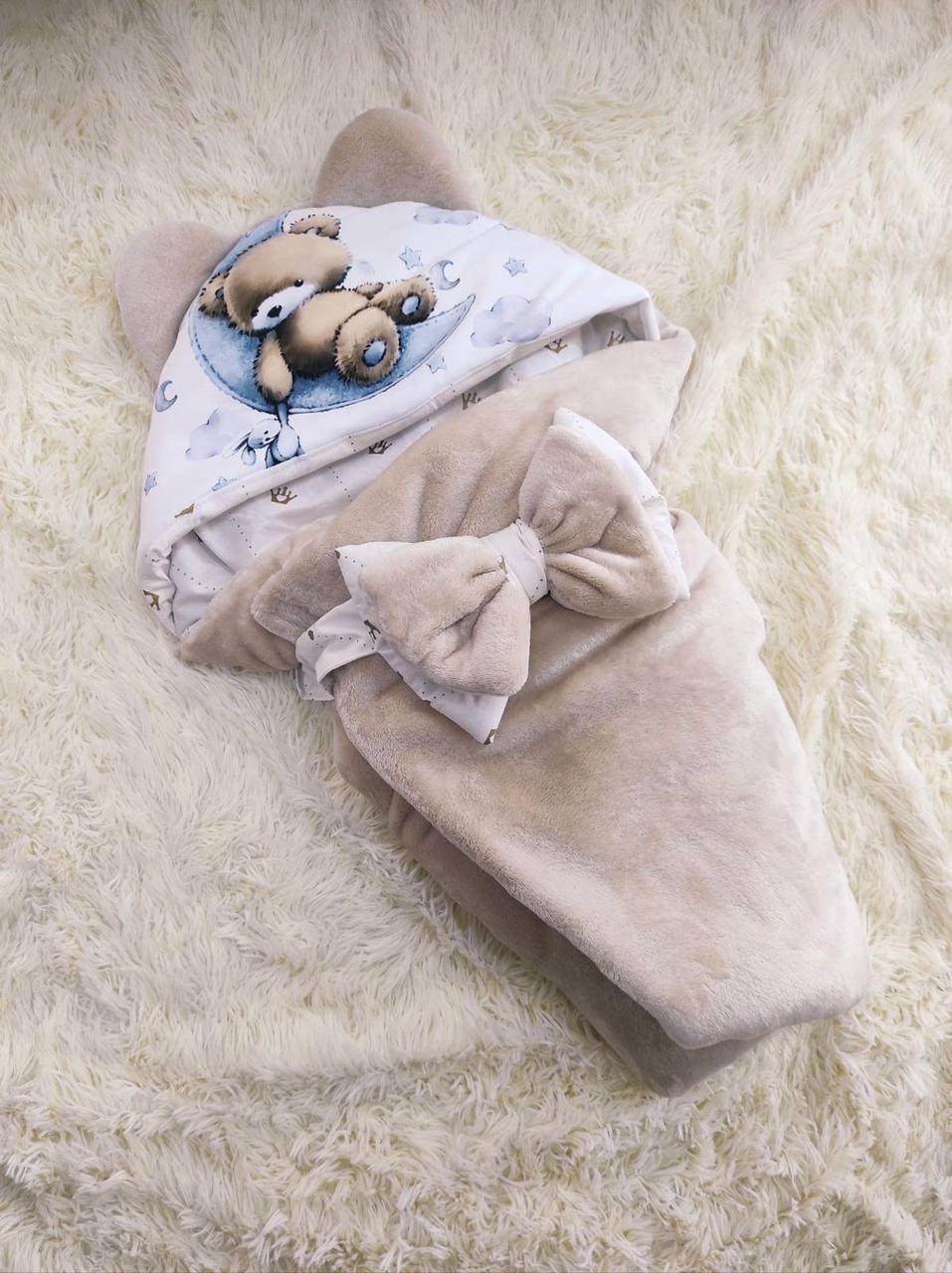 Демісезонний махровий конверт з принтом Ведмедик на місяці, для новонароджених на виписку, фото 1