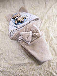 Демісезонний махровий конверт + комбінезон для новонароджених, принт Ведмедик на місяці, капучино, фото 2