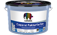 Caparol Fakturfarbe 16 кг Структурная водно-дисперсионная акриловая краска для наружных и внутренних работ